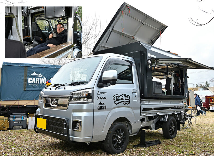 軽トラで快適な“荷台泊” 軽トラックをキャンピングカーにするコンテナのレンタルサービス今秋開始インターネットコム