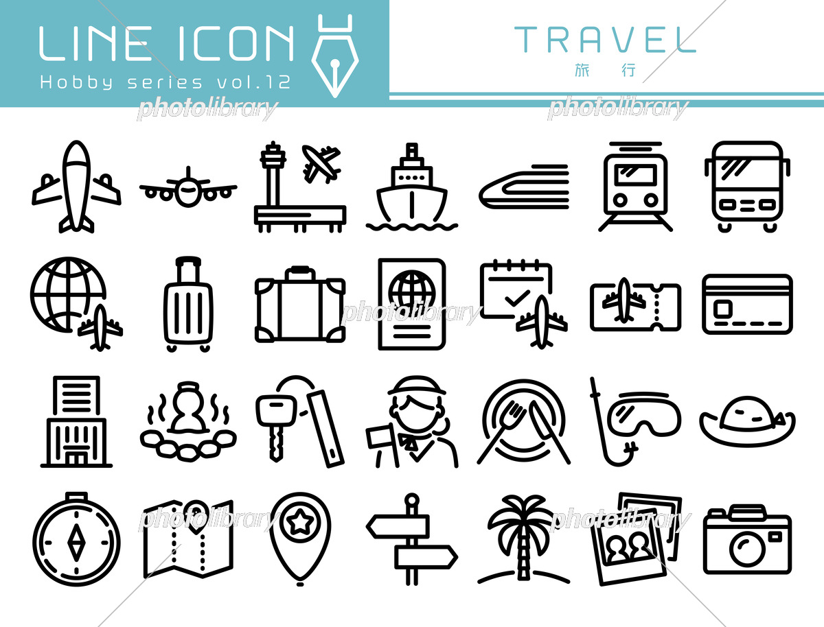 旅行・トラベルアイコンセットのイラスト素材71890616- PIXTA