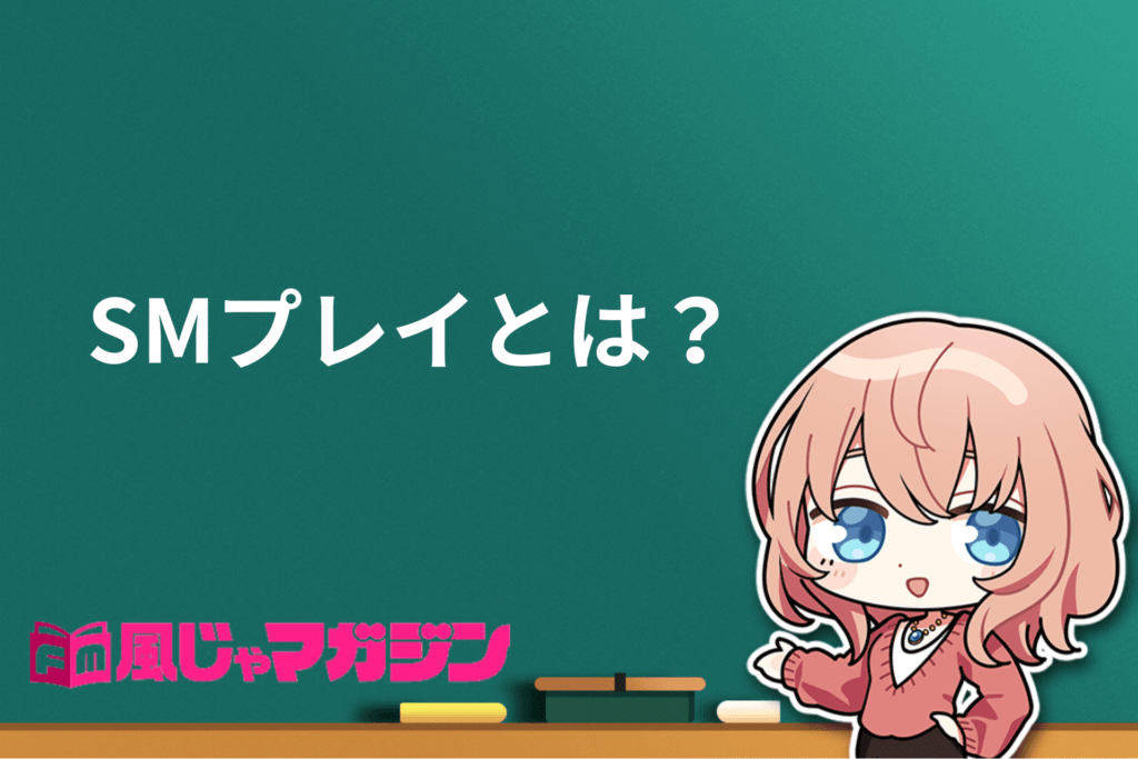 エロアニメ】SMに目覚めた彼女「何！動かしてるんだよ！そんなに..」・・だめっ！そんなにゆっくり入れたら..声出ちゃう！ – ZOZOVIDEO 無料