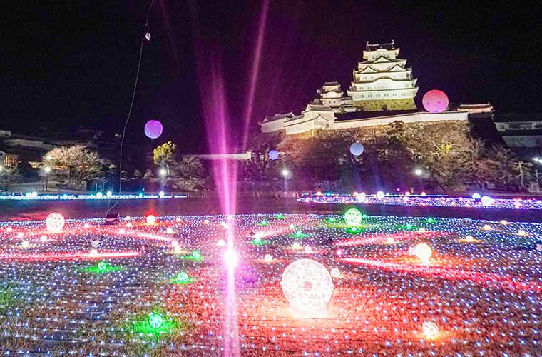 クチコミ : フォー・シーズン - 加古川市別府町別府/浴場・サウナ関連