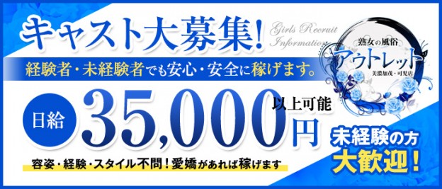 最新版】加茂でさがす風俗店｜駅ちか！人気ランキング