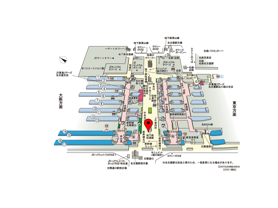 名古屋駅の待ち合わせ場所～駅の構内や周辺・新幹線で到着した時に便利な場所・時計など目印は？～