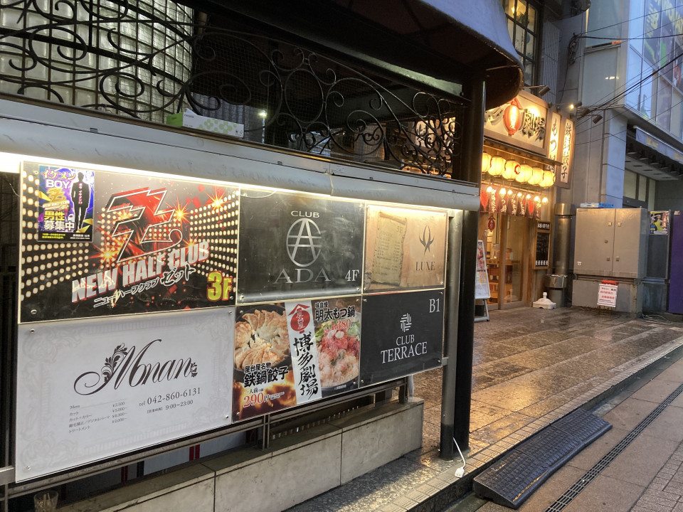 スタジオ撮影o(^-^)o | ☆夢芝居☆怜ちゃんの気まぐれ日記☆⌒(＞。≪)