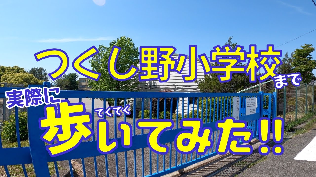 トムソーヤクラブの夏休み企画は「子どもだけの自然体験」で「健やかな成長」を応援します！201８年サマーキャンプ商品発売！ 企業リリース | 