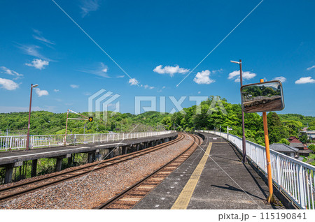 反町隆史さんが京都丹後鉄道の無人駅で立ち寄った店はどこ？ – 京都のお墨付き