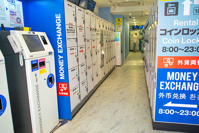 原宿TICコインロッカー手荷物預かりサービスHIS JAPAN