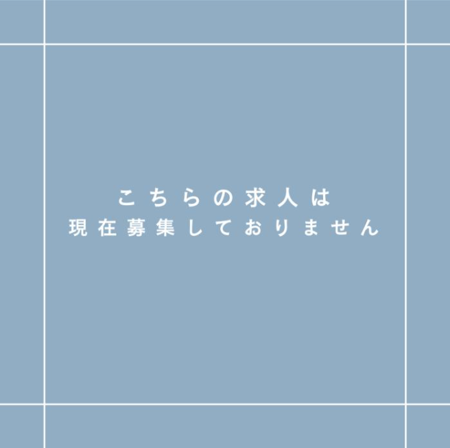 池袋駅メンズエステ人気ランキング！口コミでおすすめ比較【2024最新版】