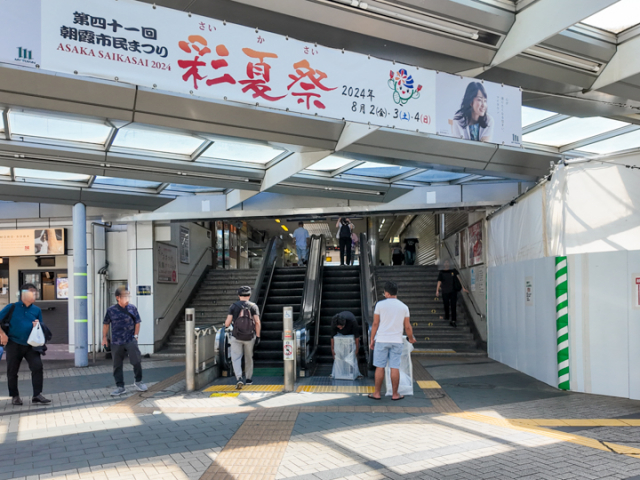 ジモト発見ライターが駅周辺を街歩き ラビング散歩「北朝霞&朝霞台」駅編 所沢で新築一戸建てなら山口企画設計にお任せください