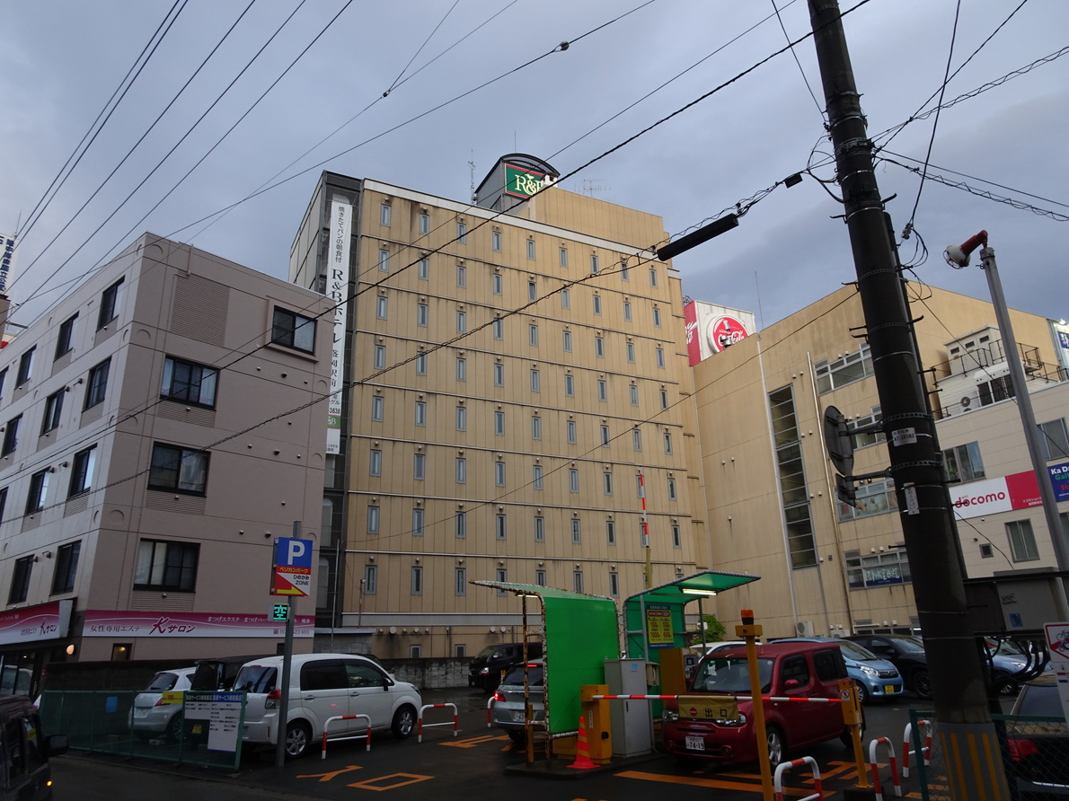 Ｒ＆Ｂホテル盛岡駅前 - 宿泊予約は【じゃらんnet】