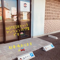 多治見市のおすすめマッサージ店 | エキテン