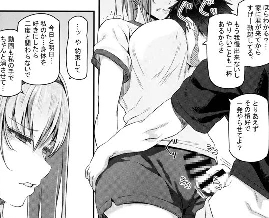 おっぱい丸出しで全裸クッキングしてる美少女が粉まみれでエロ過ぎるｗ - おっぱいの楽園♪