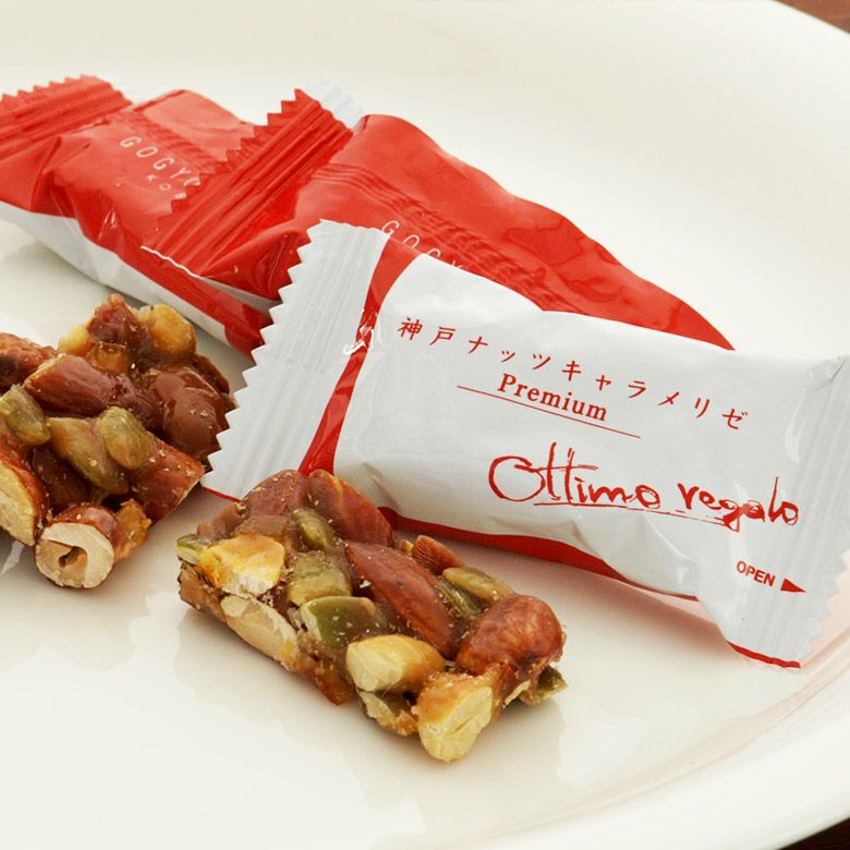 2025 神戸で人気のおすすめお土産23選！お菓子・雑貨・コスパ◎観光情報メディア colmo コルモ