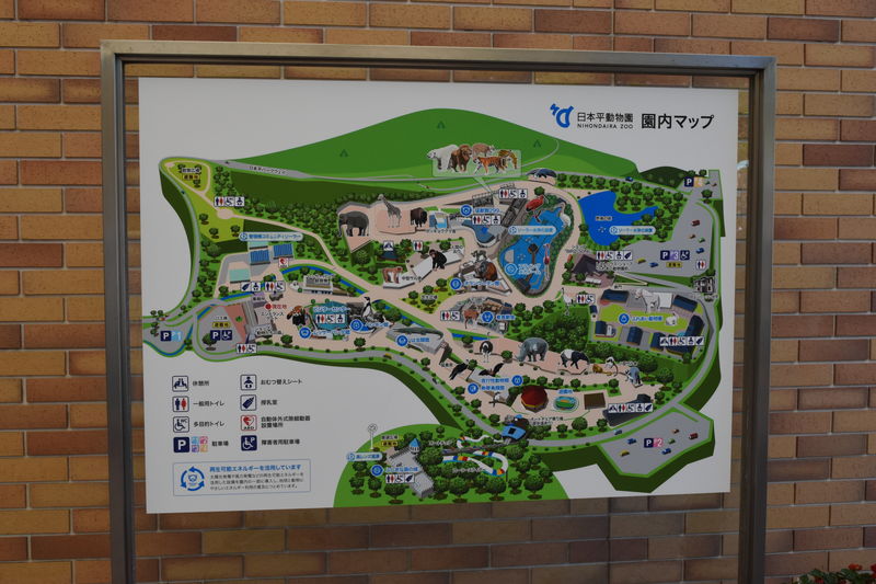 日本平 佐久間 乗鞍 日本ライン 知多