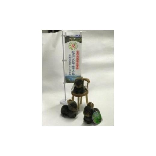 流山「ぴょん鉄」に行ってきた。Shonan Train Factory