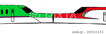 新幹線正面イラスト