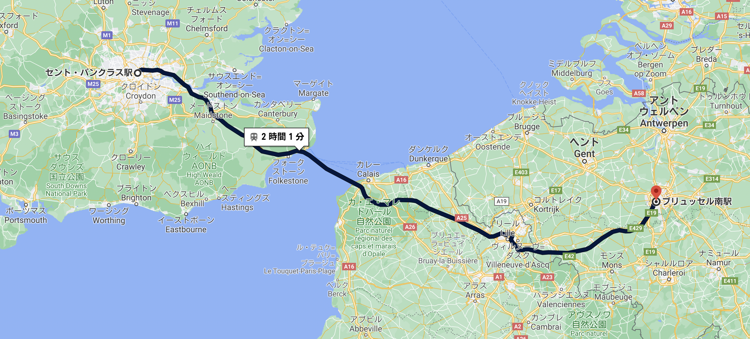 欧州の交差点・EUの中心 ベルギー・ブリュッセル海外事情日本貿易会月報オンライン