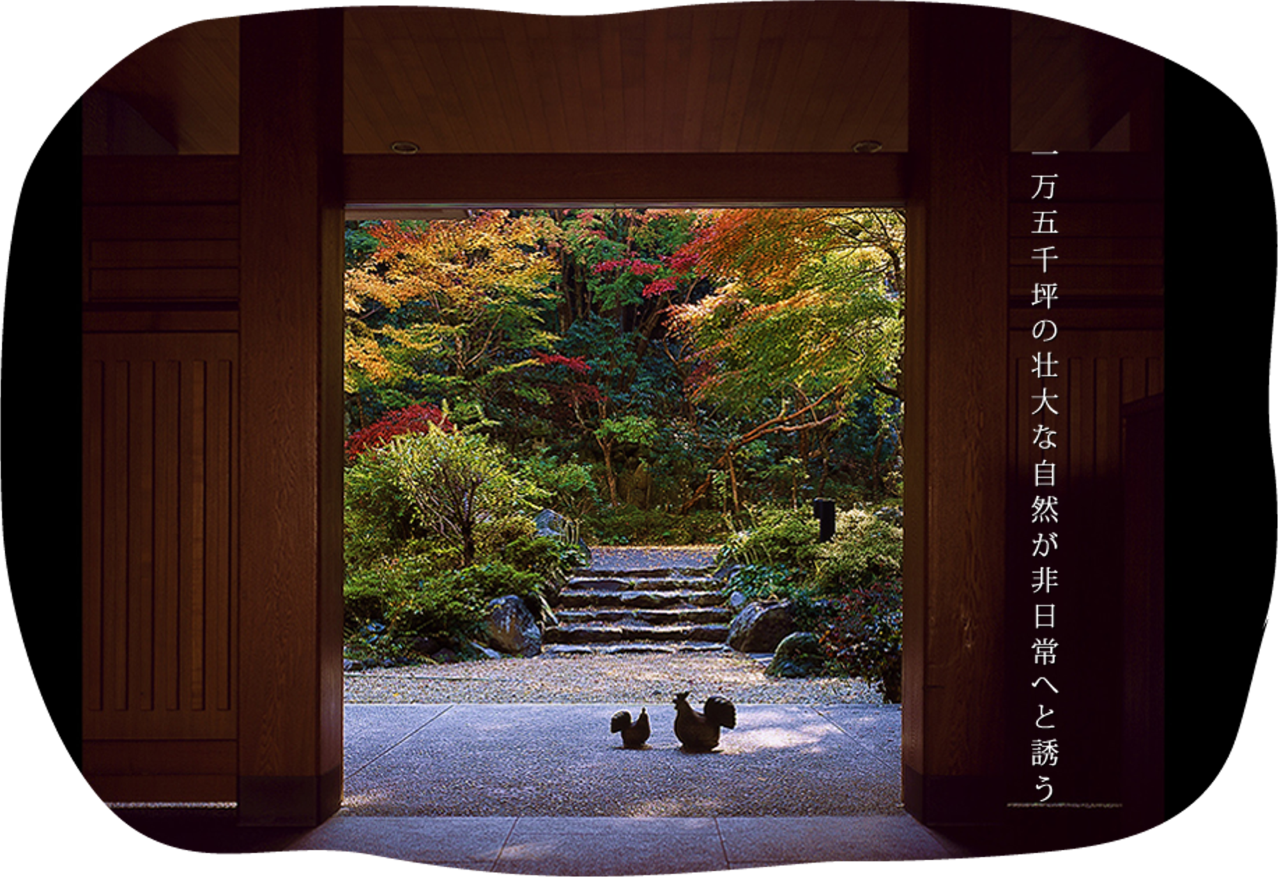 スペースマーケット×TBS。ドラマ『逃げるは恥だが役に立つ』のリビングを大阪に再現！株式会社スペースマーケットのプレスリリース