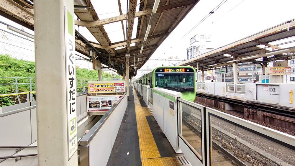 【4K 食レポ】現地よりおいしい！ 東京にあるウイグル料理のお店（鶯谷 ハラールサクラ）