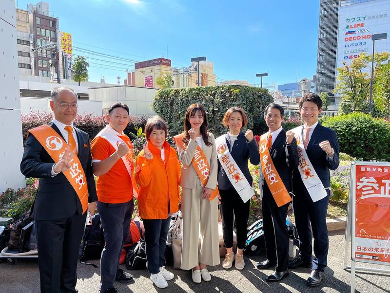 川崎市子ども夢パーク】｜瑞慶覧 長風