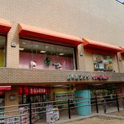 エコステーション２１丘の上プラザ第２駐輪場パーキングをお探しならs-park 都内の駐車場検索