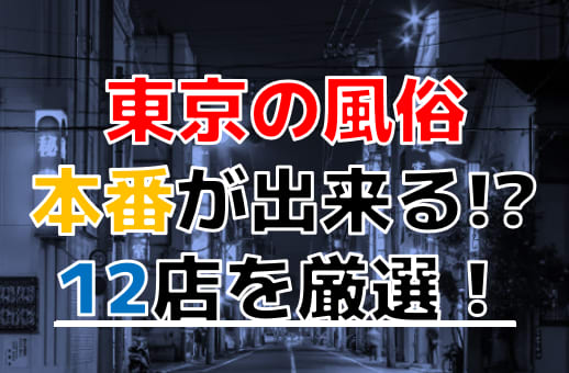 2023年4月からリニューアル工事に入る下町風俗資料館、その魅力をあらためて振り返る。最後の特別展「明治・大正・昭 | たいとう文化マルシェ