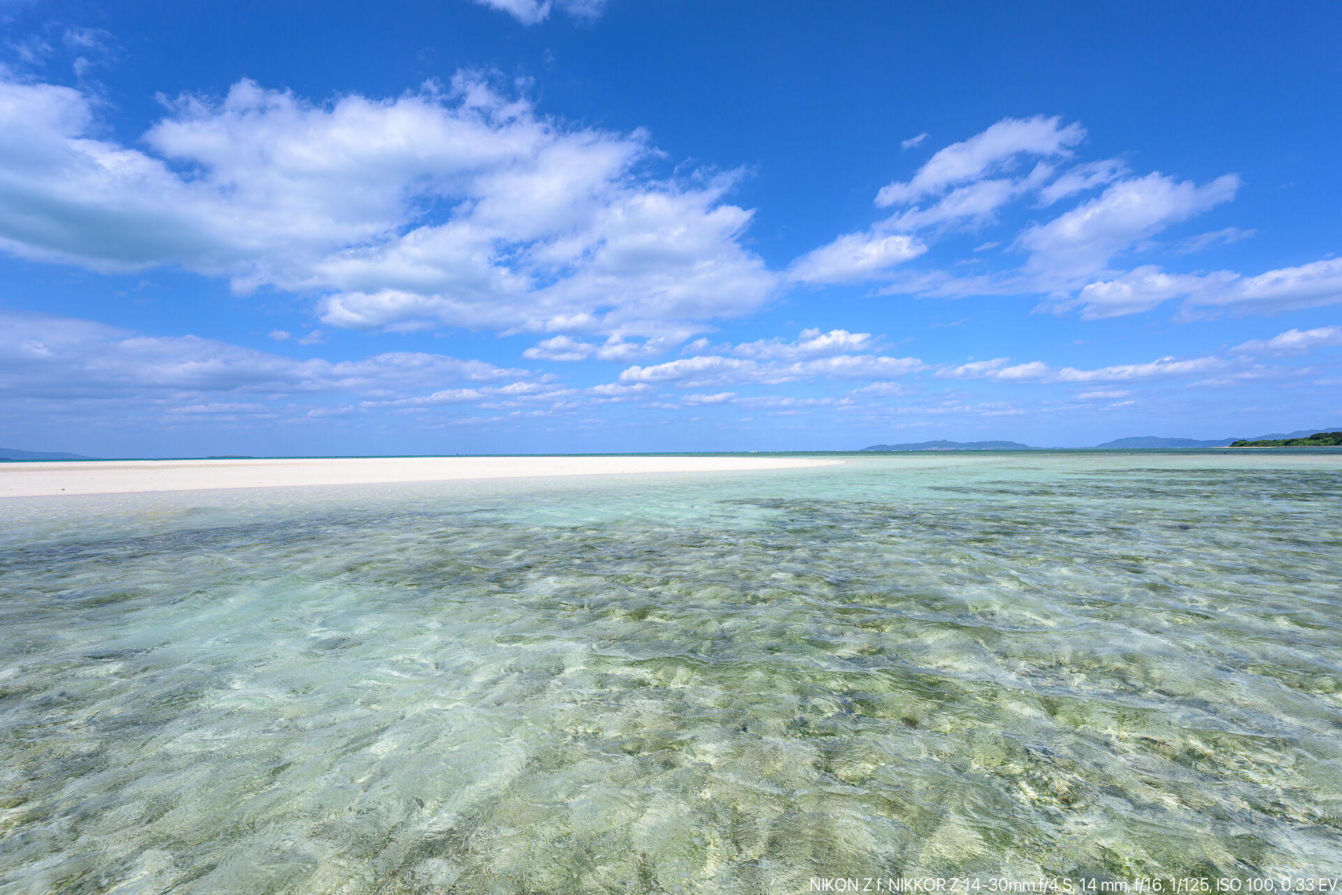時の重みに耐える戦艦 山口県岩国市沖 :