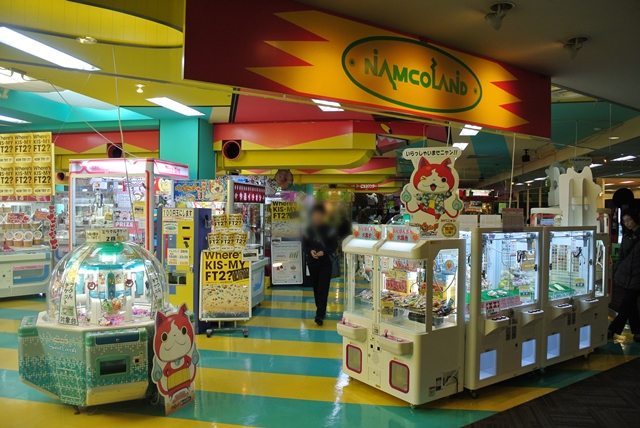 ディズニーファンタジーショップ〜シェラトン☆やまあこ☆さんのディズニー日記