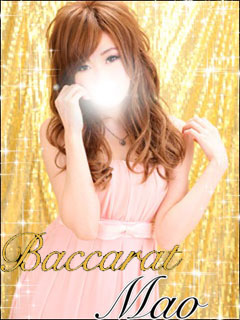 Baccarat-バカラ- | 周南 |