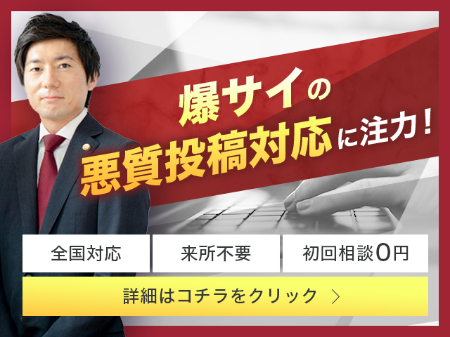 誰がくぎを？衆院選立候補者ポスターの掲示板が壊される【佐賀県佐賀市】｜佐賀のニュース｜サガテレビ