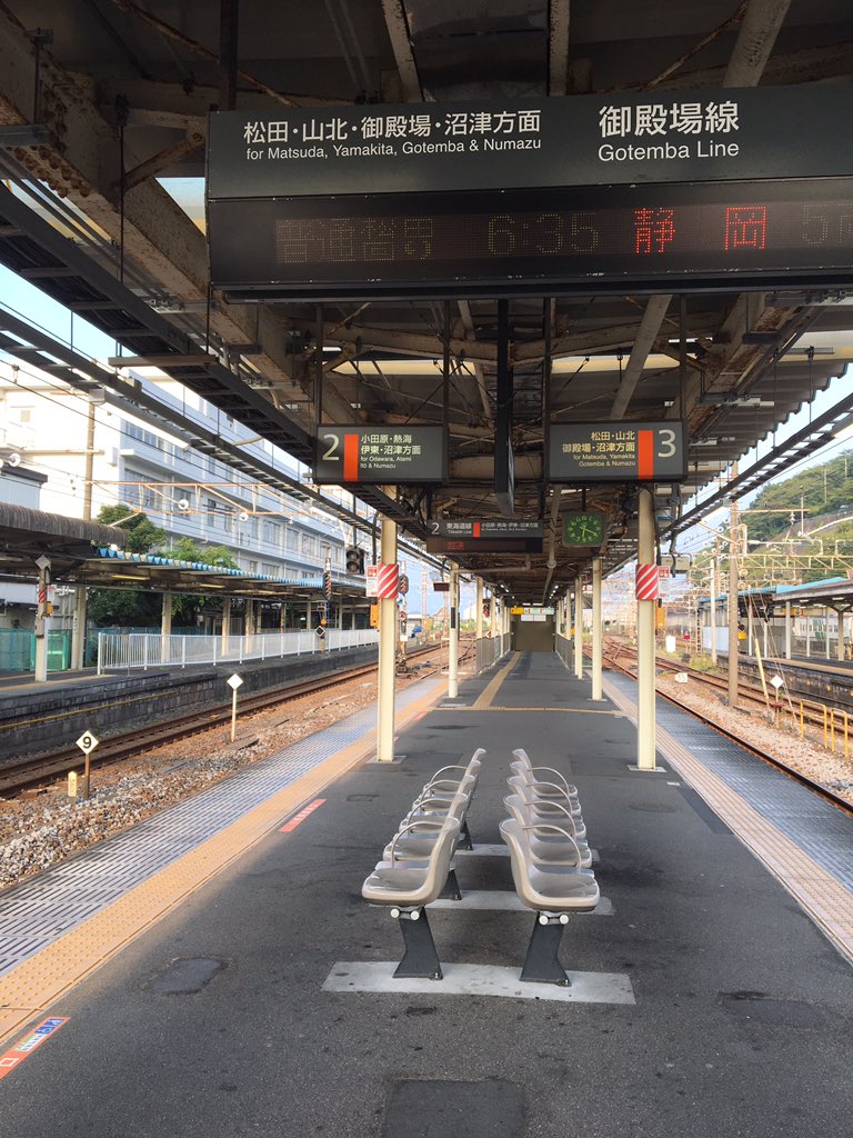 JR東海道本線、沼津駅構内を散歩！Japan Walking around Numadu Station