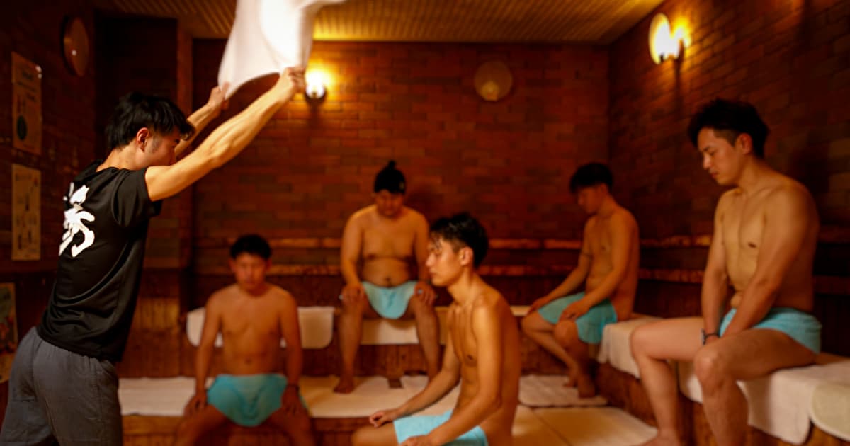 混浴が楽しめる吾妻郡草津町 群馬県 の温泉、日帰り温泉、スーパー銭湯おすすめ 2025年度版 ニフティ温泉