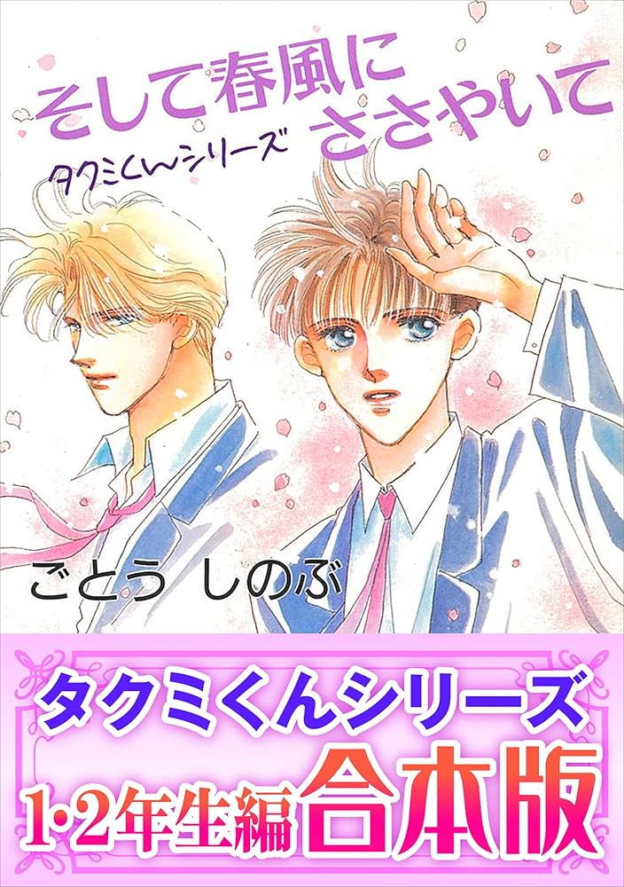 れてん50人クラフトWikiFandom