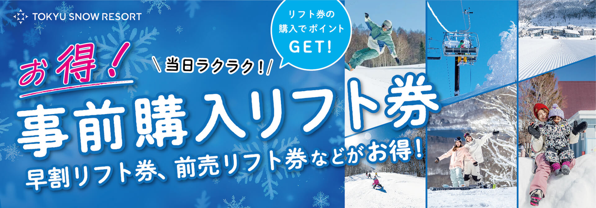 茨城】空に近い森のアウトドアリゾート ﻿🏕ETOWA KASAMA