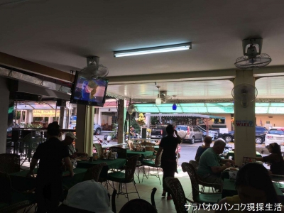 第101話 Devonshire splitsCornish splits～デヴォンシャースプリッツ