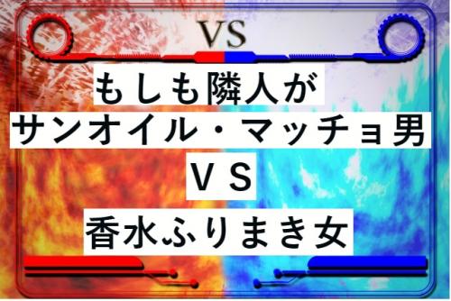 K-1 9.29  代々木第二（レポ/トーナメント）：金子晃大、玖村将史下した大久保琉唯を決勝でKOし-55kgトーナメント優勝。タイから初参戦のヨードクンポン、スーパー・ライト級王座決定T決勝で稲垣柊下し王者に