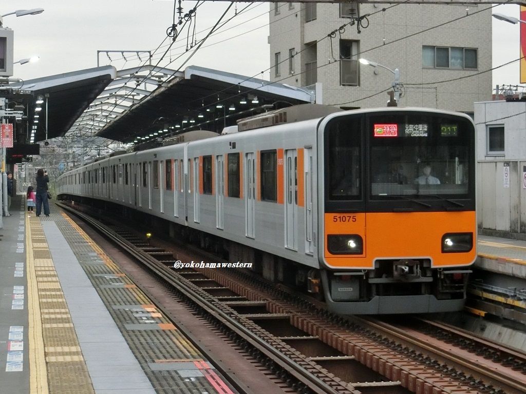 港の風の想い出 東急東横線・横浜-桜木町間 -2004年1月27日