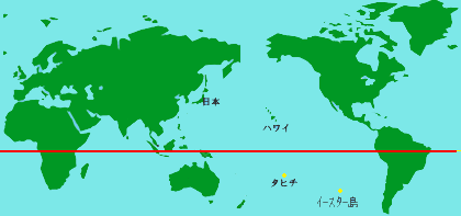 イースター島、駆け足観光～チリの旅 ７– ここは誰？私はどこ