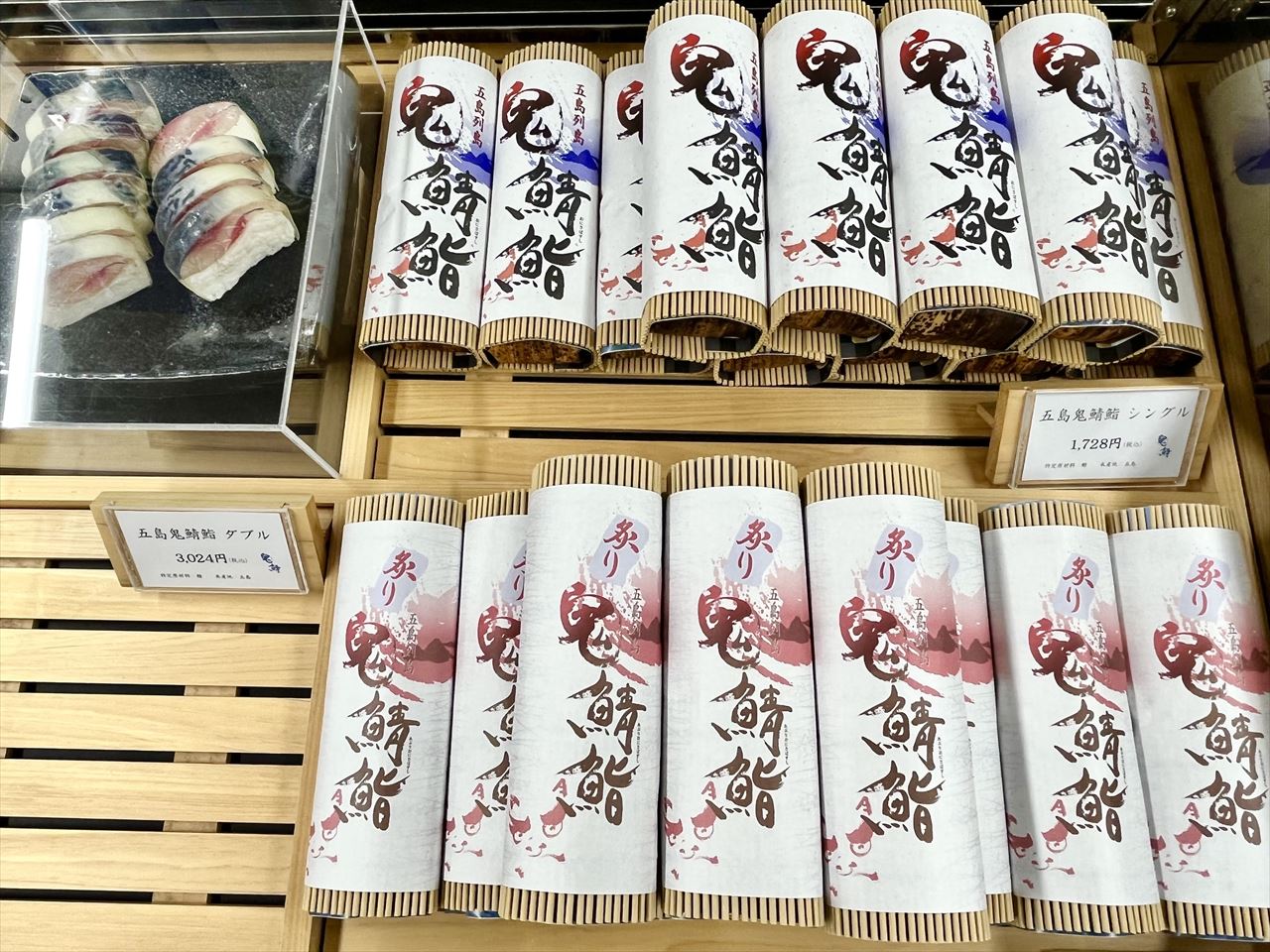 喜ばれる長崎県のお土産20選！地元民「人気ランキング」＆編集部おすすめを紹介 じゃらんニュース