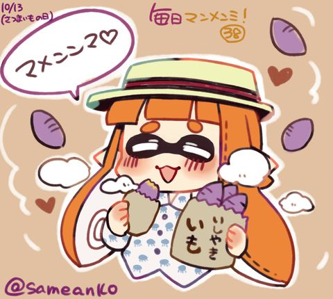 さめあんこ🦈@sameankoX