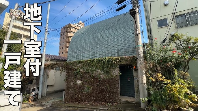 ＥＸＥ吉祥寺 | 吉祥寺駅徒歩10分、武蔵野市吉祥寺本町４丁目の1K賃貸マンションです。