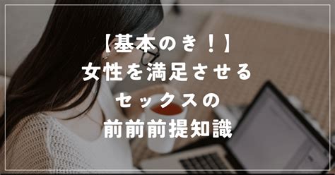 男性 遅延スプレー 持久力を向上させる エクステンデッドタイムメンズマッサージスプレー