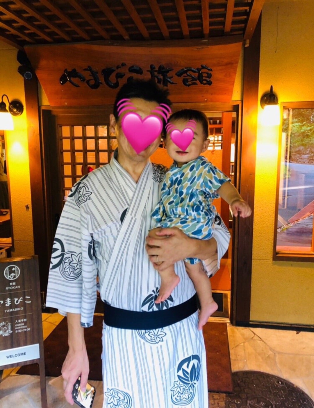 黒川温泉さんの ＃ユカタキドリ に参加してきました！浴衣を着て温泉街を散策できるお得な企画でした！醤油屋さんのblog