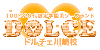 DOLCE川崎校の求人情報｜川崎駅・堀之内・南町のスタッフ・ドライバー男性高収入求人｜ジョブヘブン