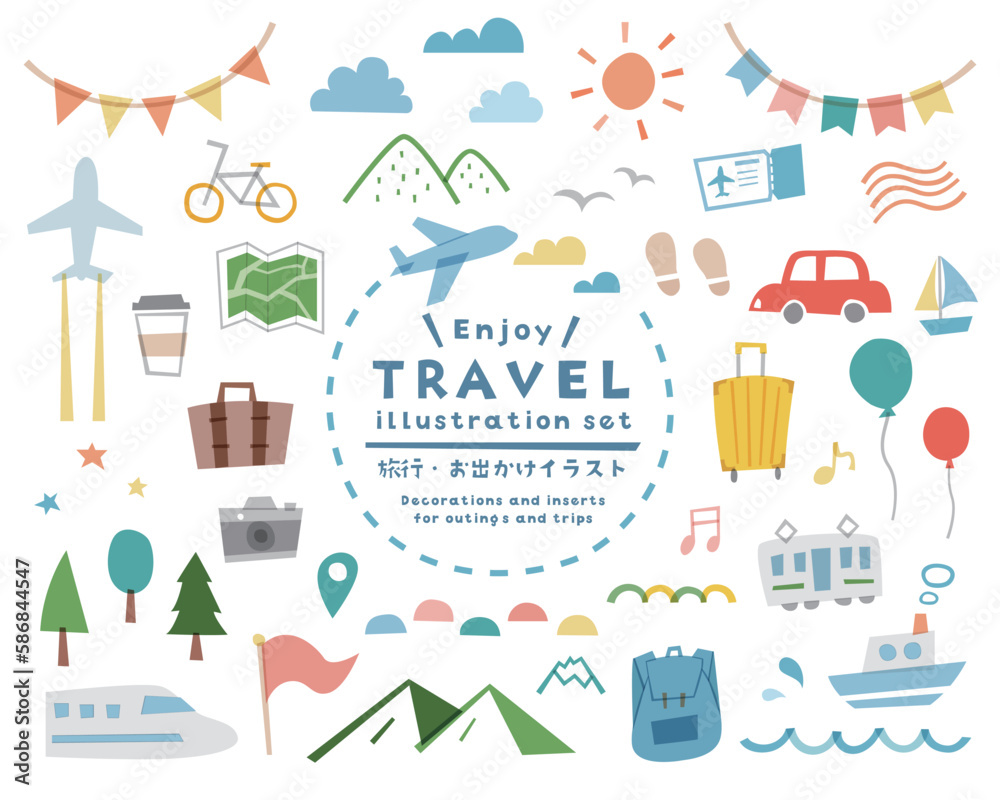 旅行のアイコンを設定します。手書きレタリングします。ベクトル イラストのイラスト素材・ベクター Image