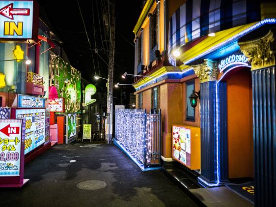 Shibuya's Underbelly: A Love Hotel