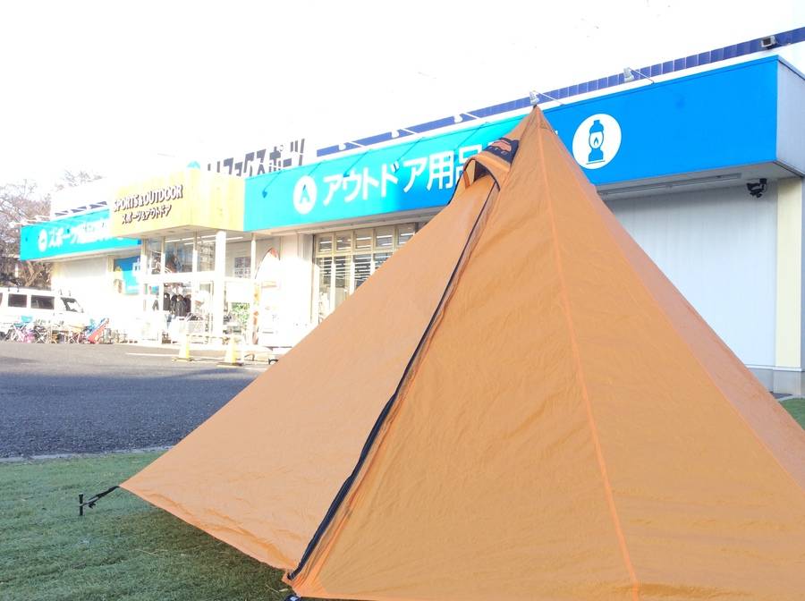 GO LITEゴーライト- SHANGRI-LA