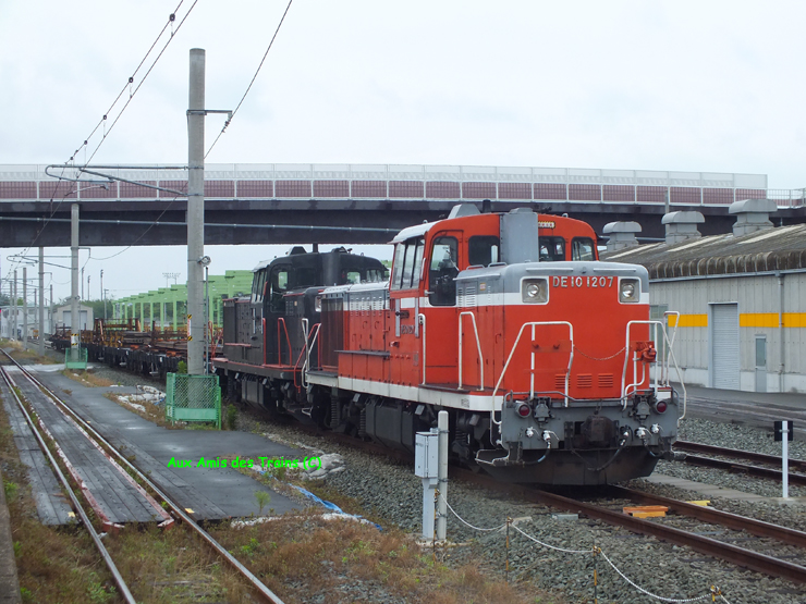 遠賀川駅に訪問(2022年2月) - ドリドリっちの鉄道ブログ