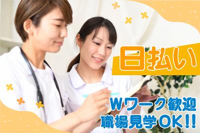 介護付有料老人ホームハートワンひたちなか（常勤）の看護師求人・採用情報 | 茨城県ひたちなか市｜コメディカルドットコム