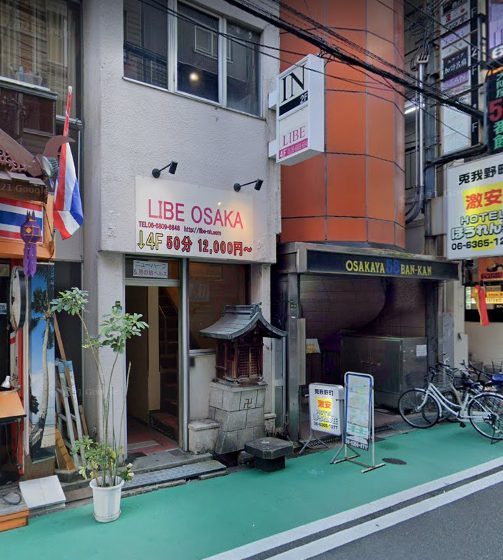 大阪で本番・基盤・円盤・NN/NSできる風俗はデリヘル・ホテヘル！全30店の口コミ・評判を解説！ - 風俗本番指南書