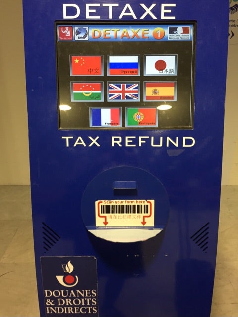 パリ シャルル・ド・ゴール空港 T2Eガイド免税手続き・スカイプライオリティチェックイン・エールフランスラウンジ 2025年7月べぼろぐ